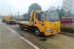 江门附近24小时救援车电话