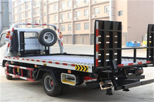 江门24小时道路救援电话