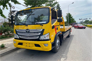 江门汽车救援头像