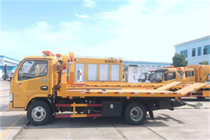 江门送油救援服务